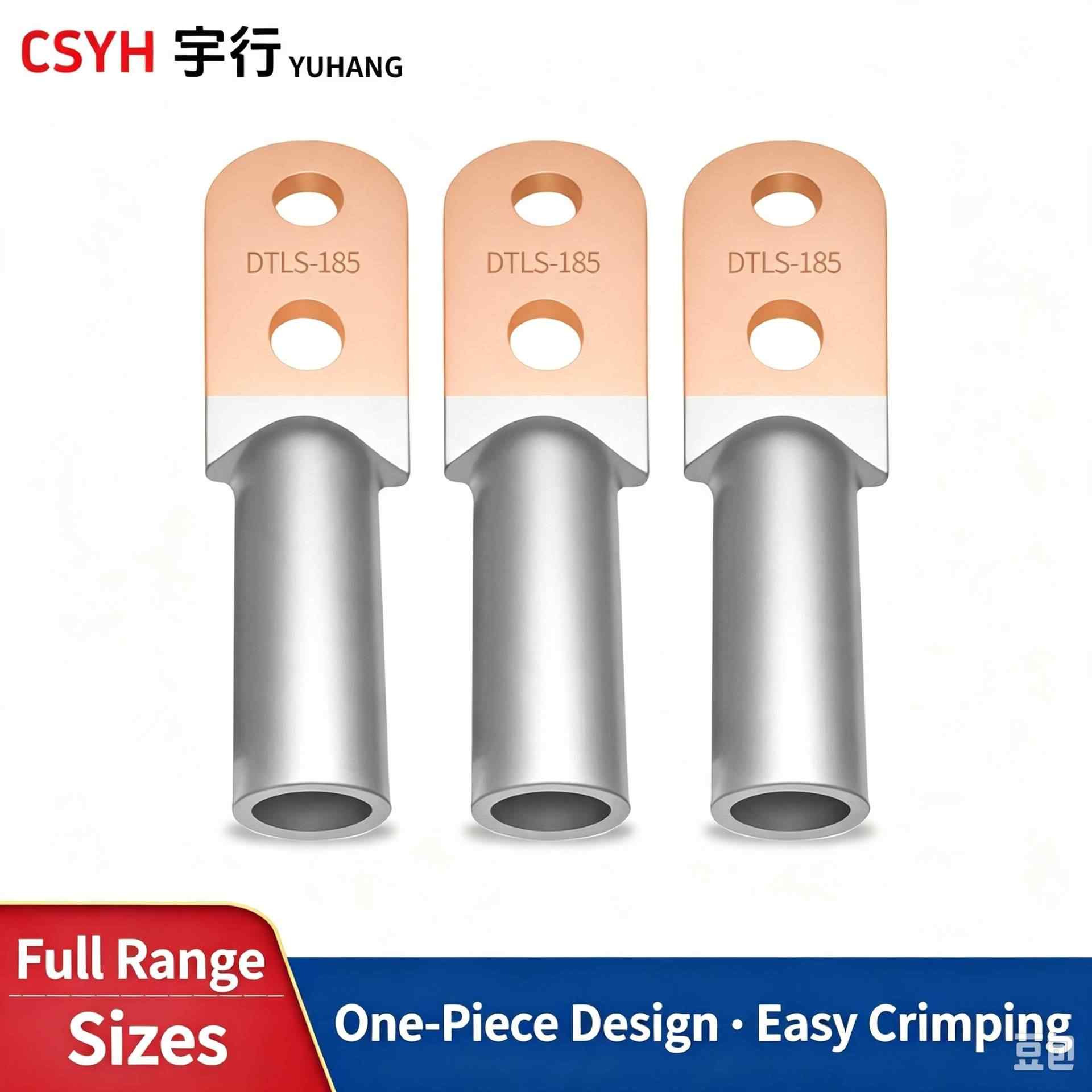 DTLS dual hole copper aluminum nose
