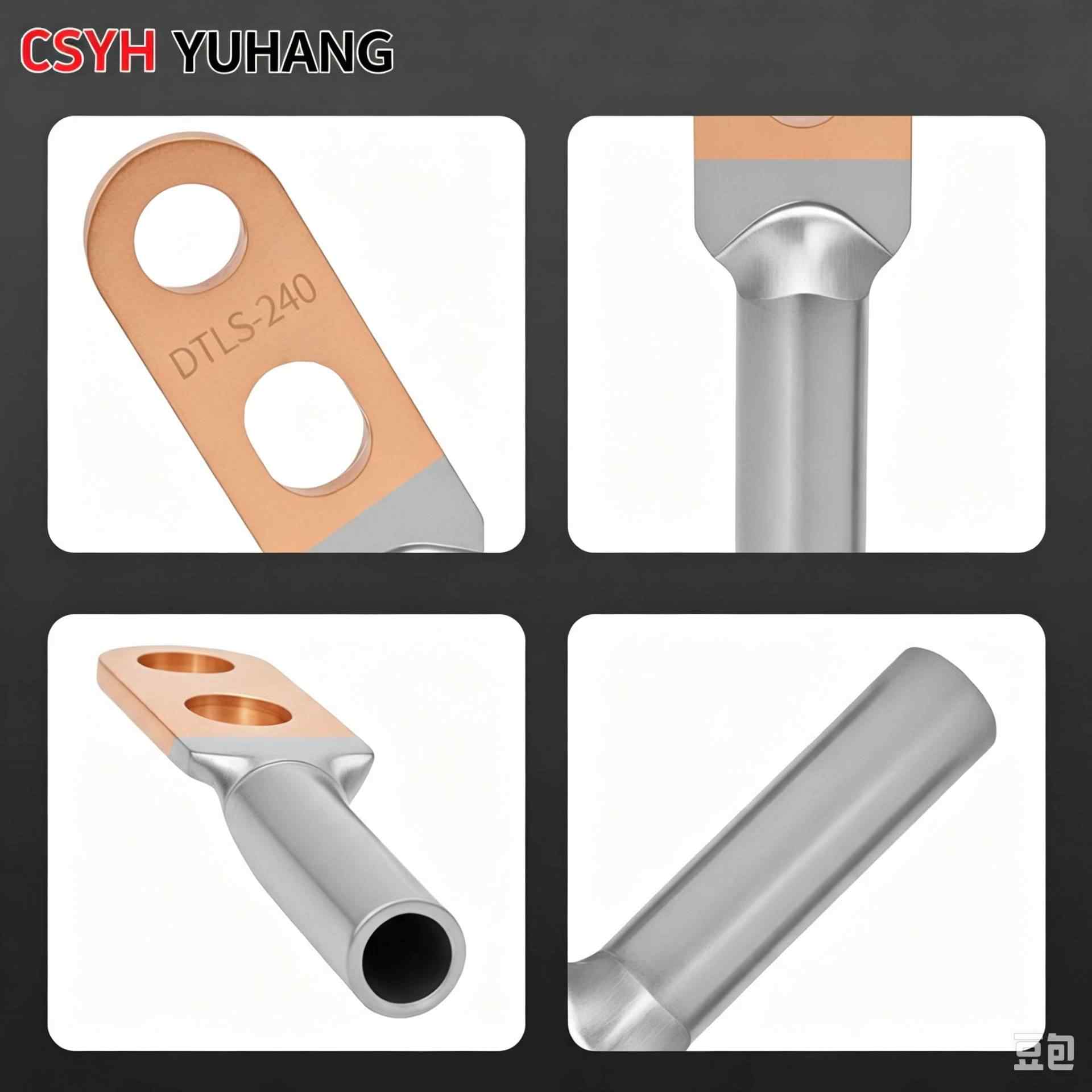 DTLS dual hole copper aluminum nose