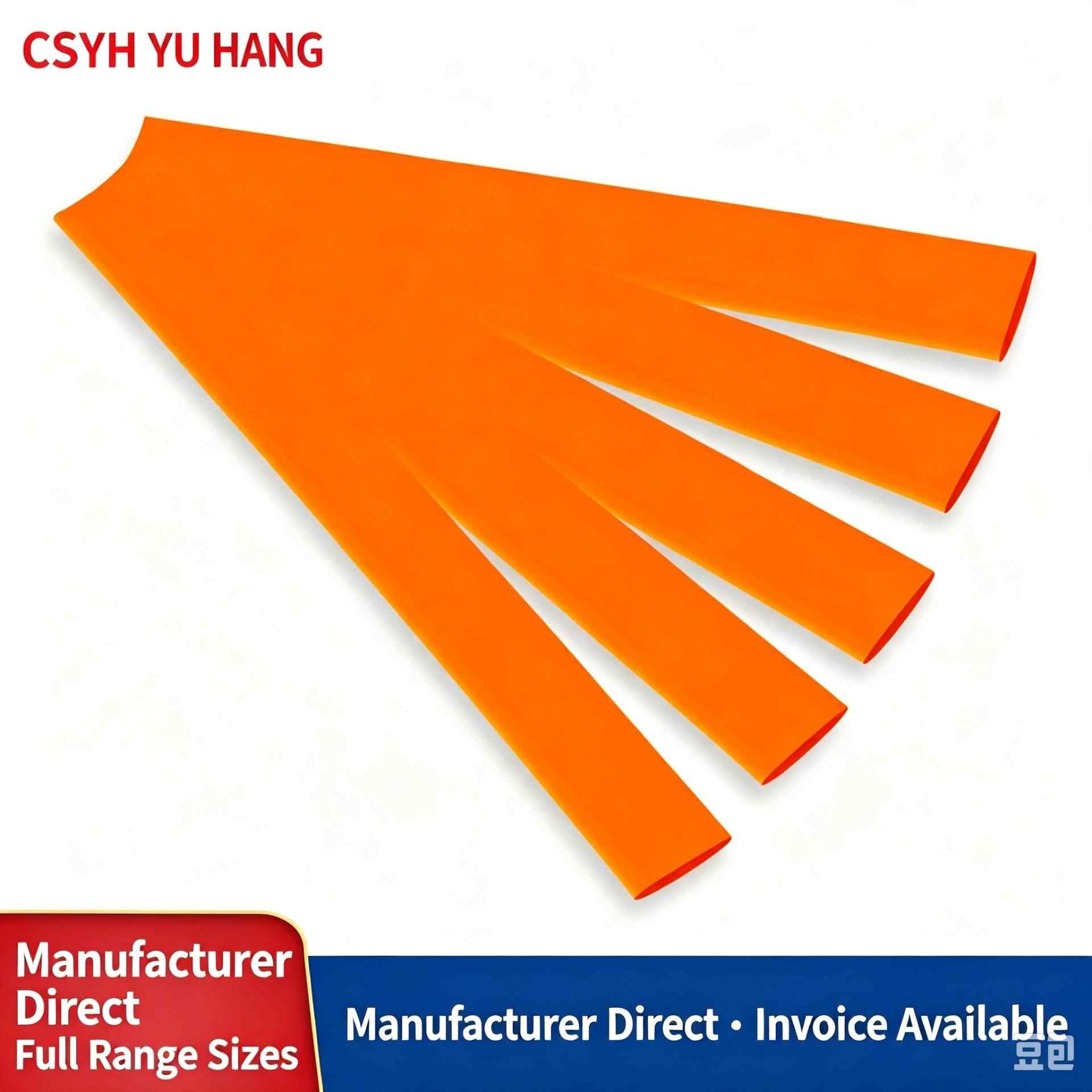 1KV low-voltage orange heat shrink tubing