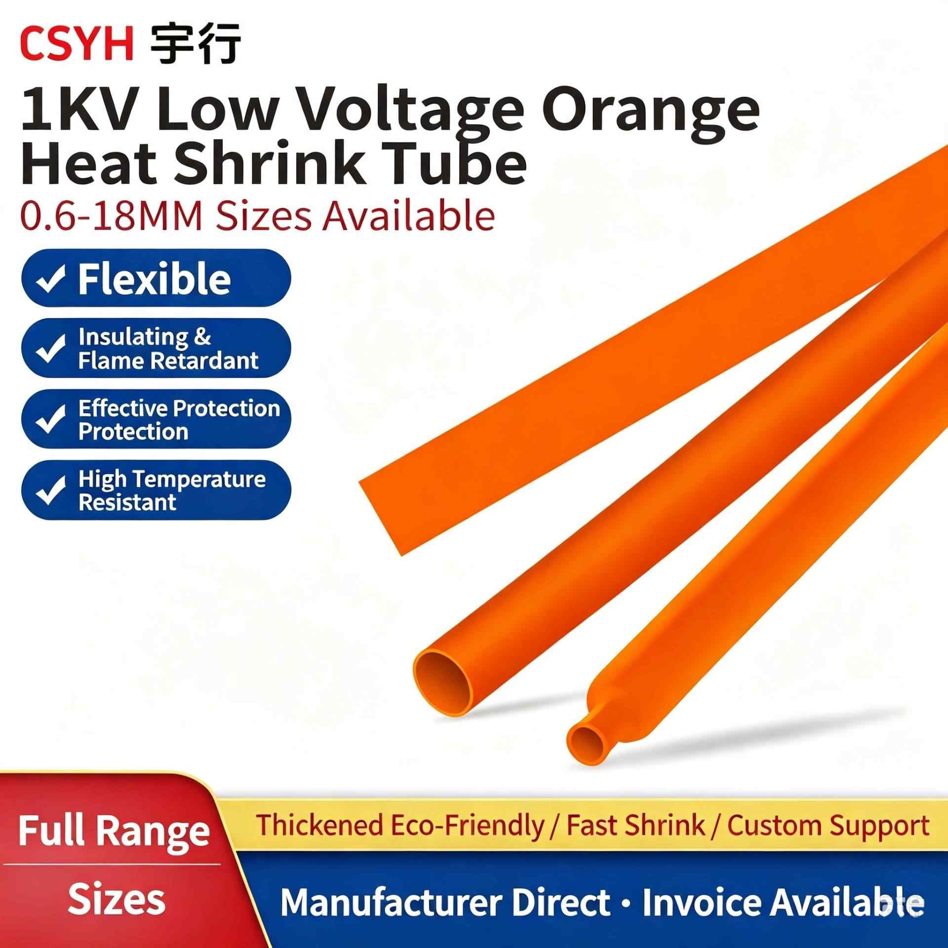 1KV low-voltage orange heat shrink tubing