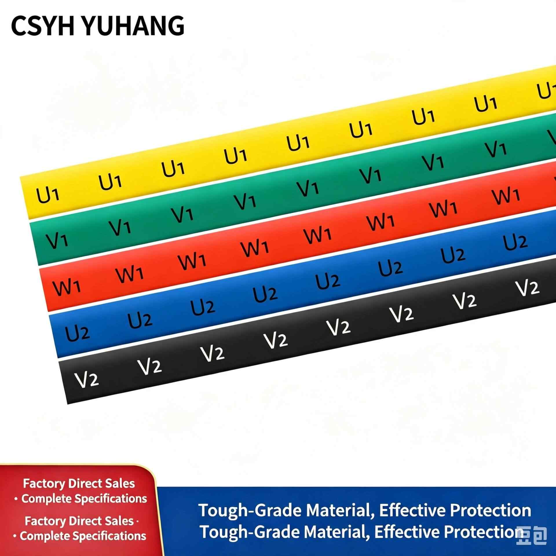 Printed Heat Shrink Tube