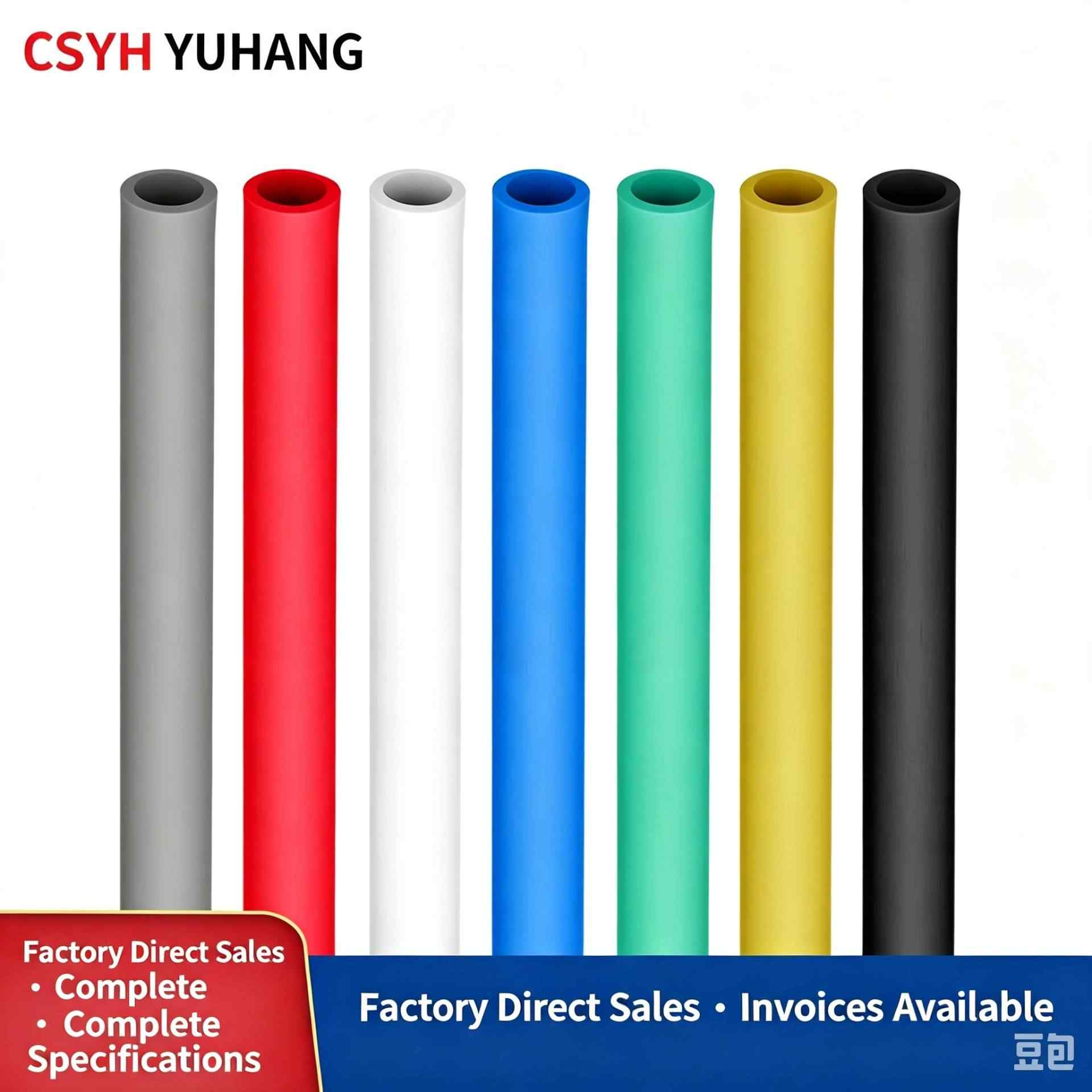 Silicone Heat Shrink Tube