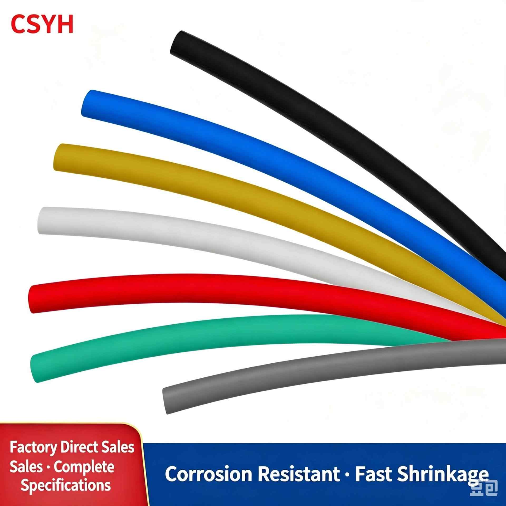 Silicone Heat Shrink Tube