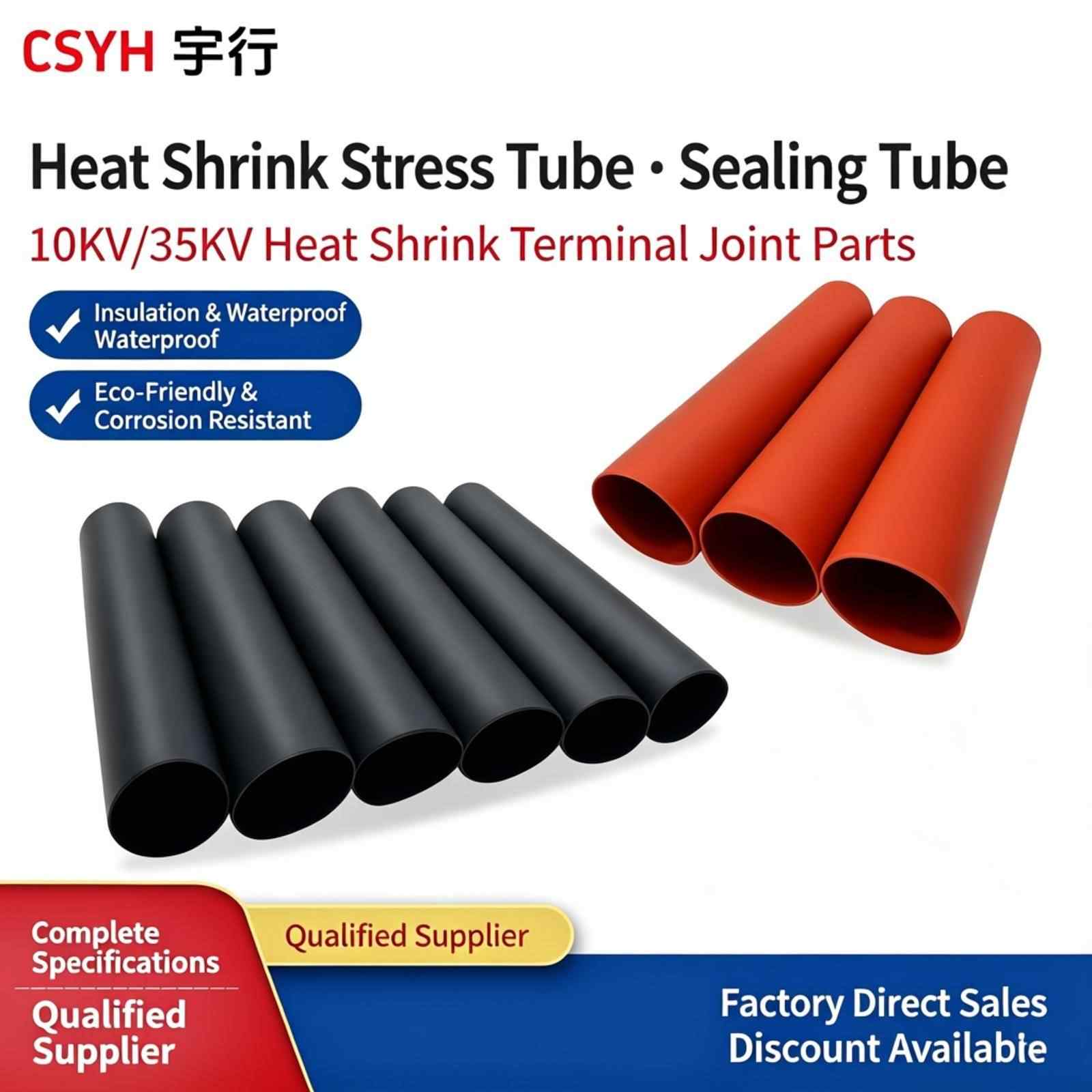 Heat Shrink Stress Control Tube + Heat Shrink Sealing Tube