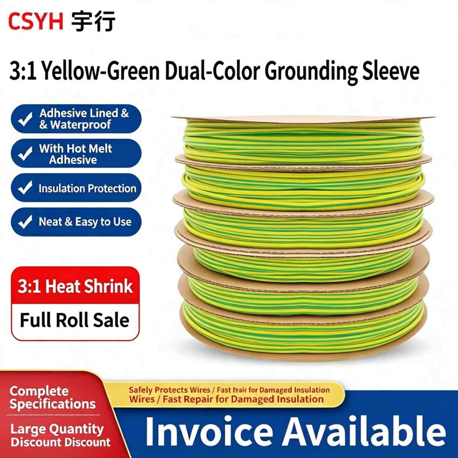 3:1 Dual Wall Waterproof Heat Shrink Tube, Yellow-Green, Full Roll