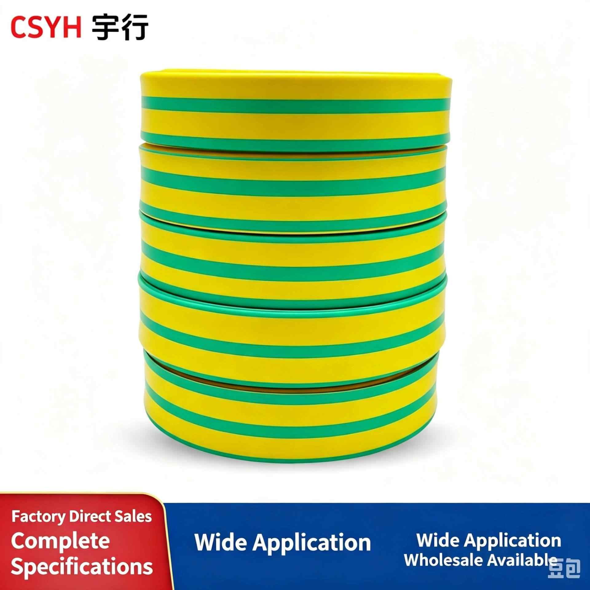 3:1 Dual Wall Waterproof Heat Shrink Tube, Yellow-Green, Full Roll