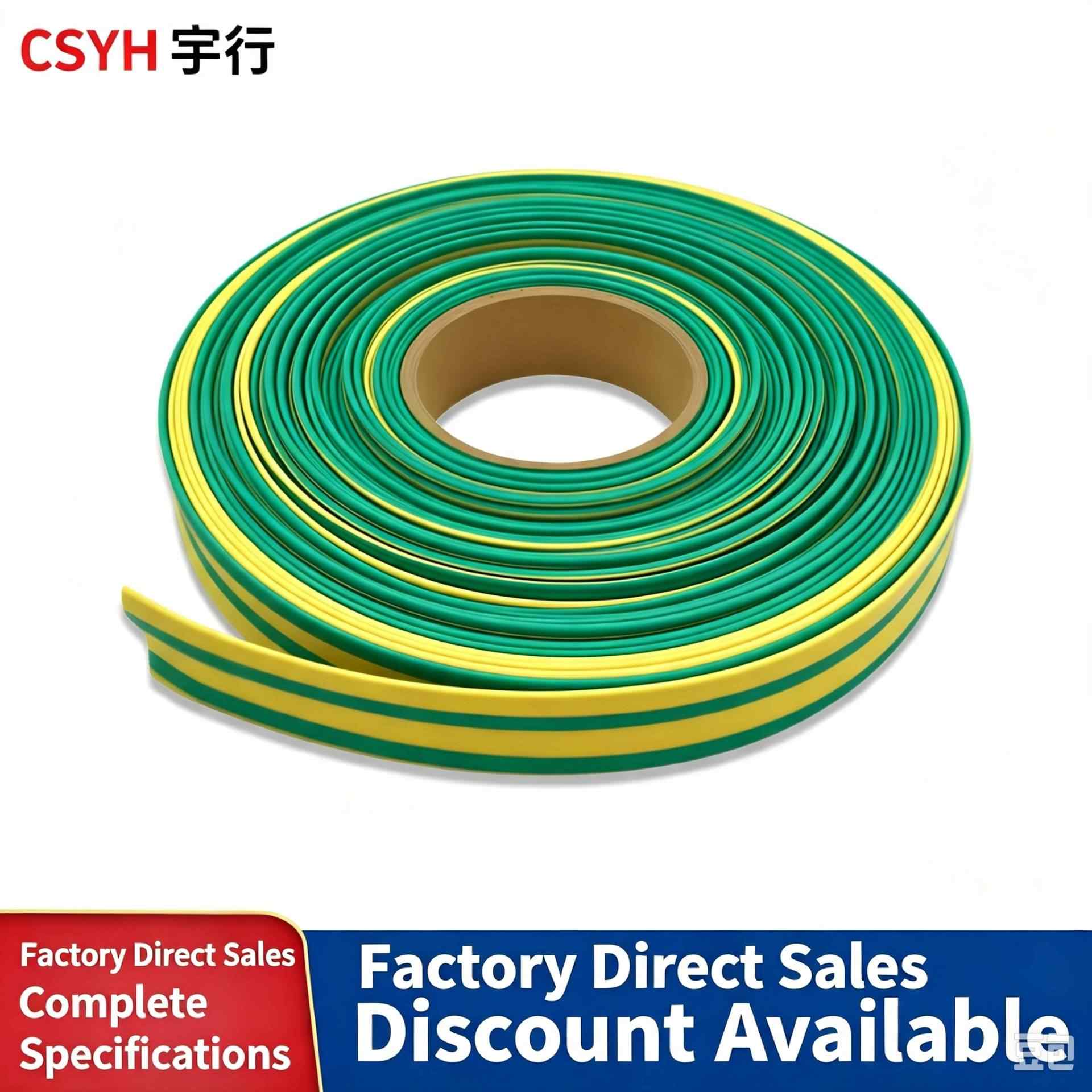 3:1 Dual Wall Waterproof Heat Shrink Tube, Yellow-Green, Full Roll