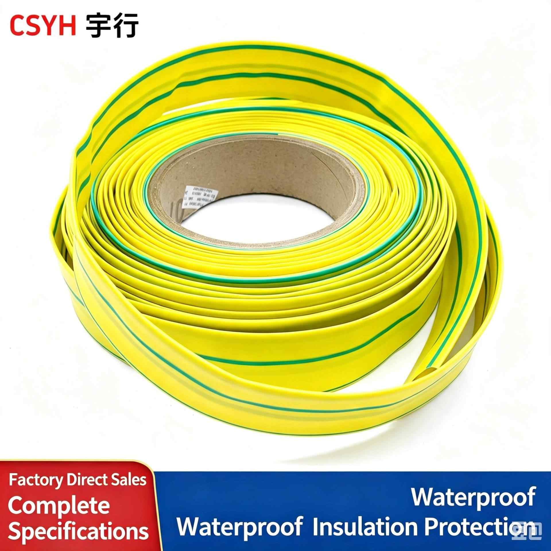 3:1 Dual Wall Waterproof Heat Shrink Tube, Yellow-Green, Full Roll