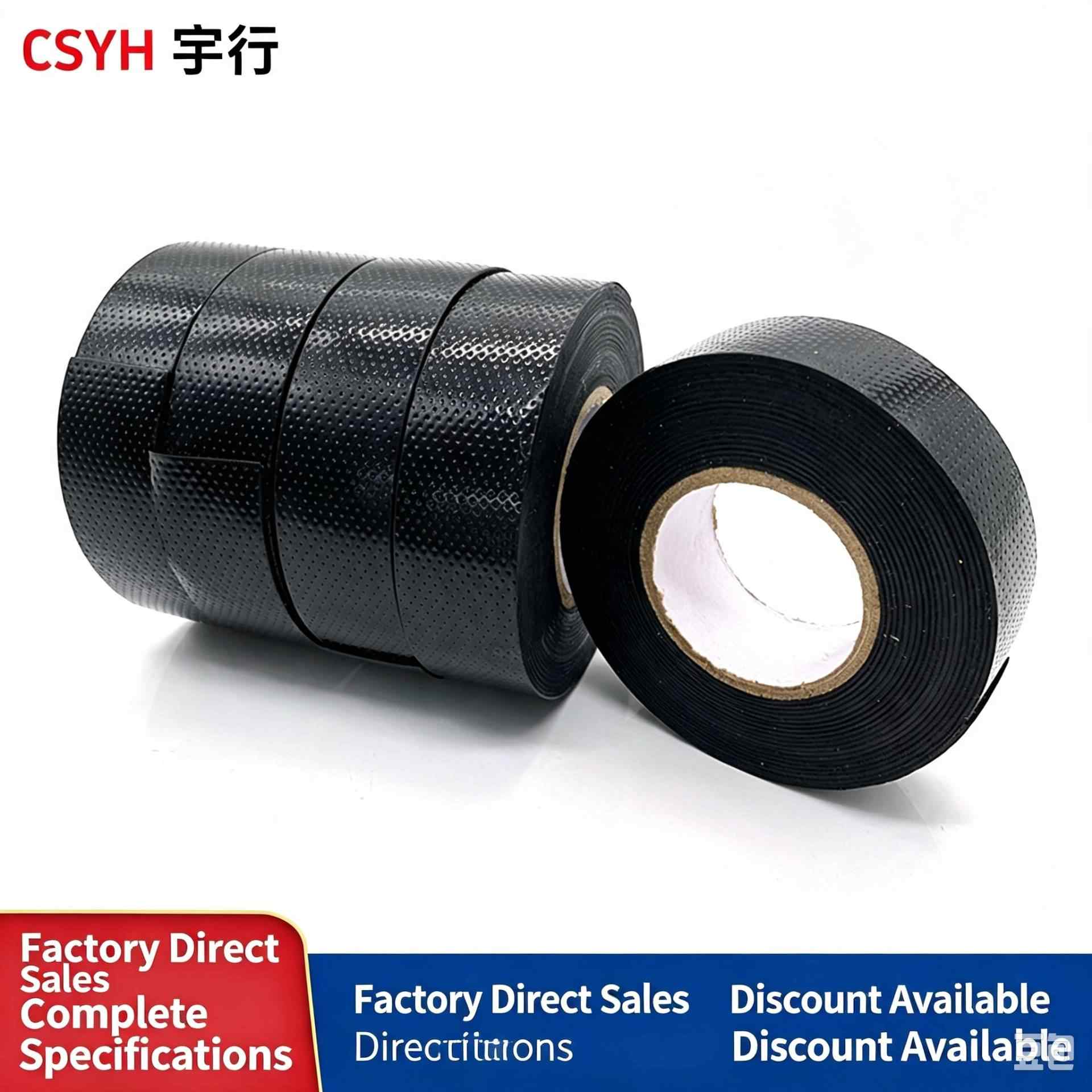 J20 High Voltage Waterproof Insulating Self-amalgamating Tape (Yixishan)