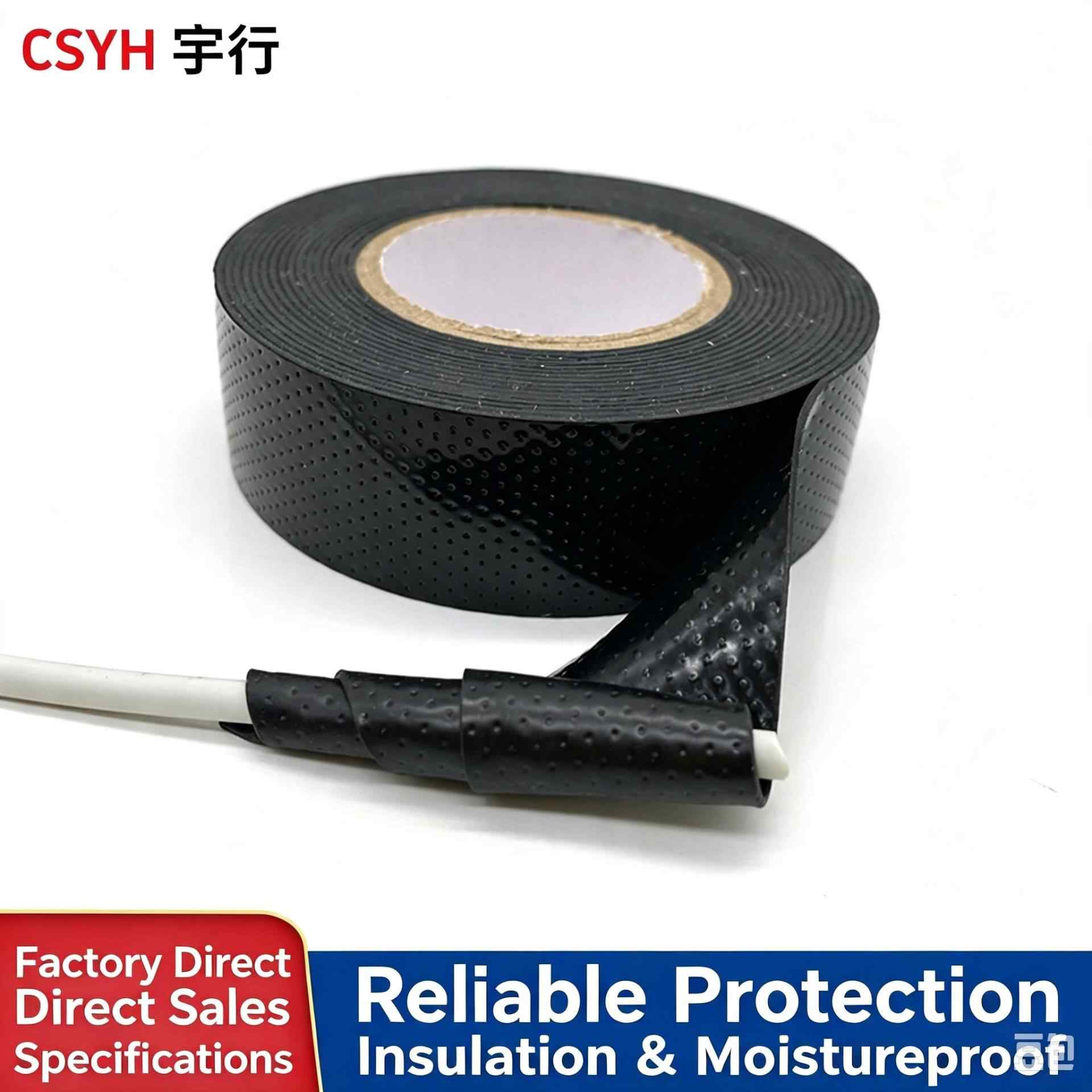S10·S20 EPR Self-amalgamating Tape (Shushi)