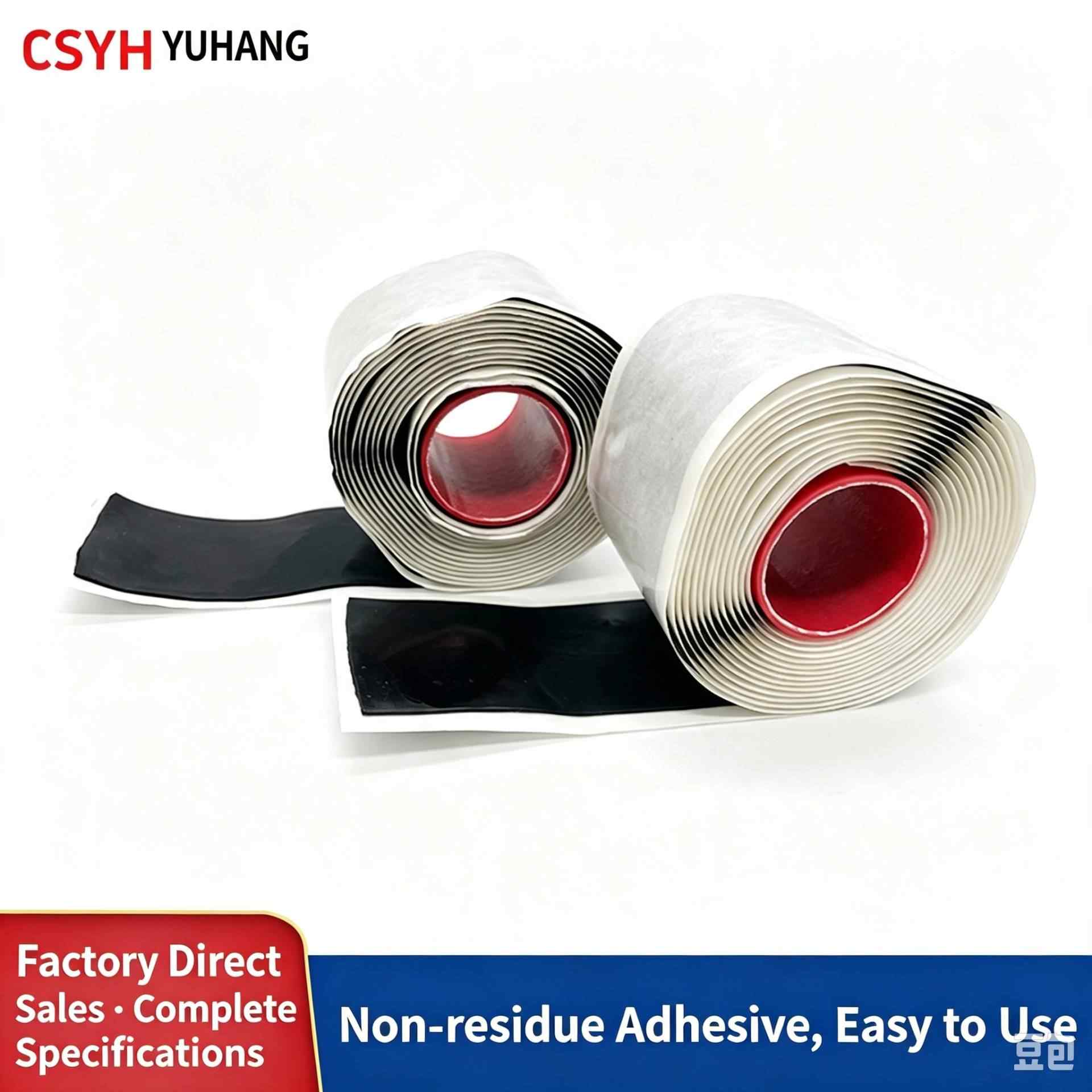 Waterproof Insulation Tape