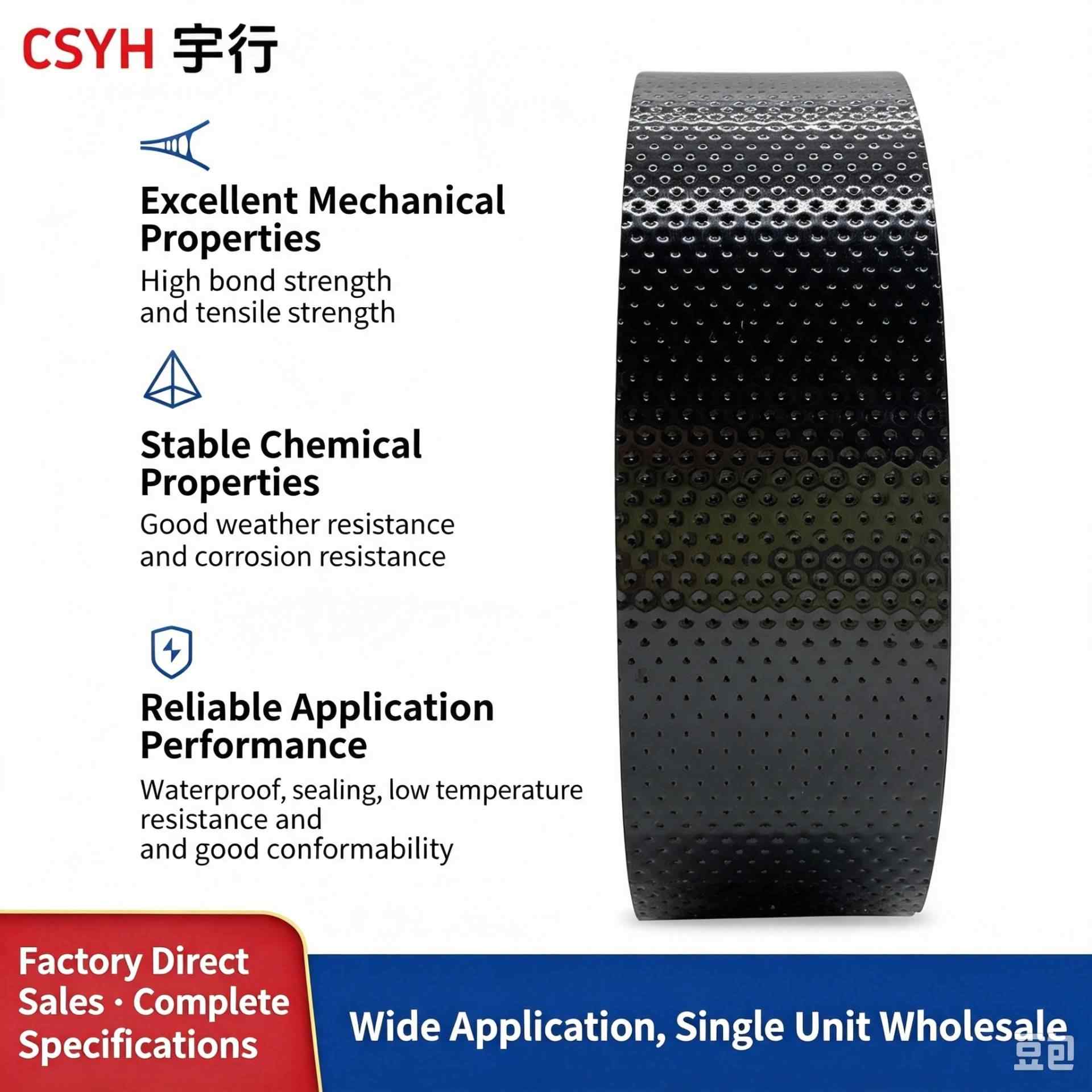 J10·J20·J30 EPR Self-amalgamating Tape (Jiutouniao)